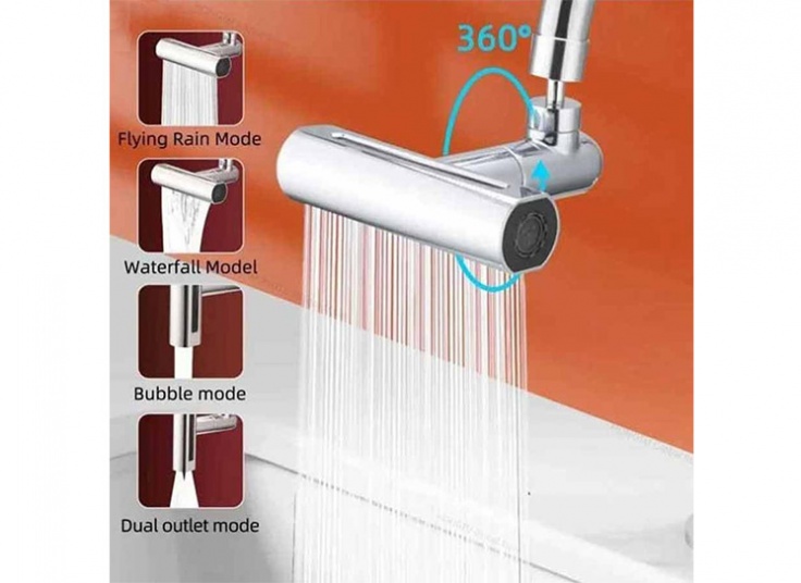 سرشیر آبشاری 4 حالته