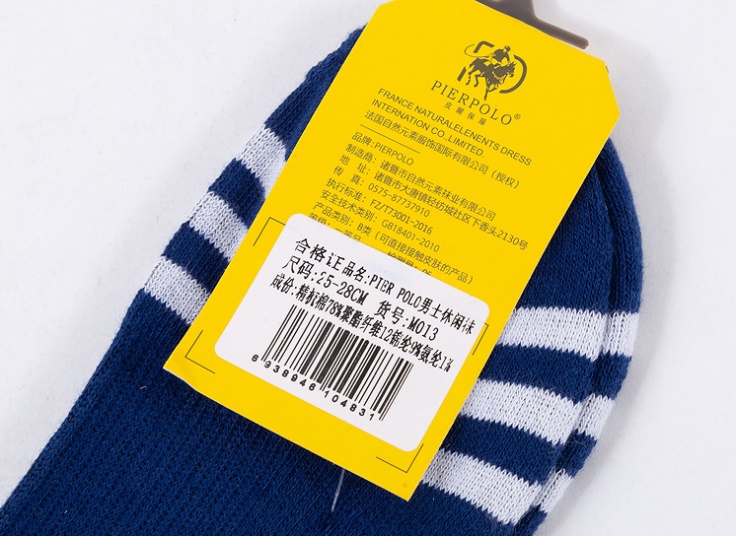 جوراب نیم ساق مردانه Pier Polo