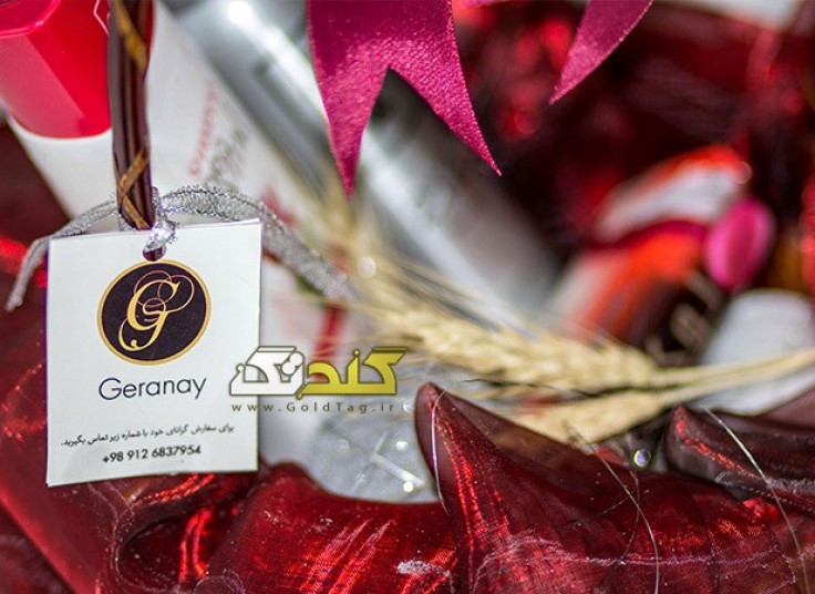 سبدهای کادوئی Geranay