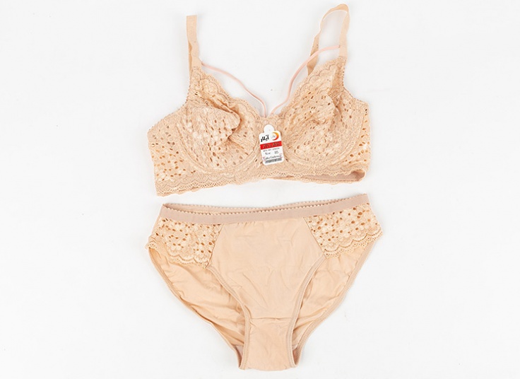 ست لباس زیر Ailar