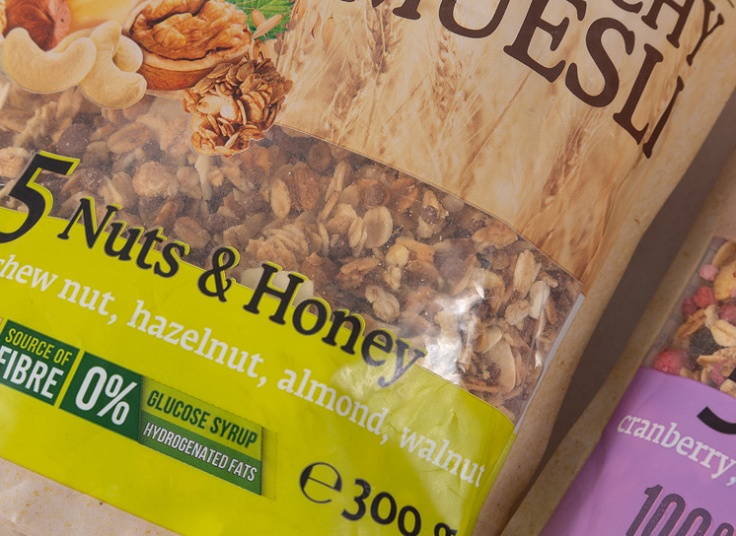 غلات صبحانه کرانچی Bakalland Muesli