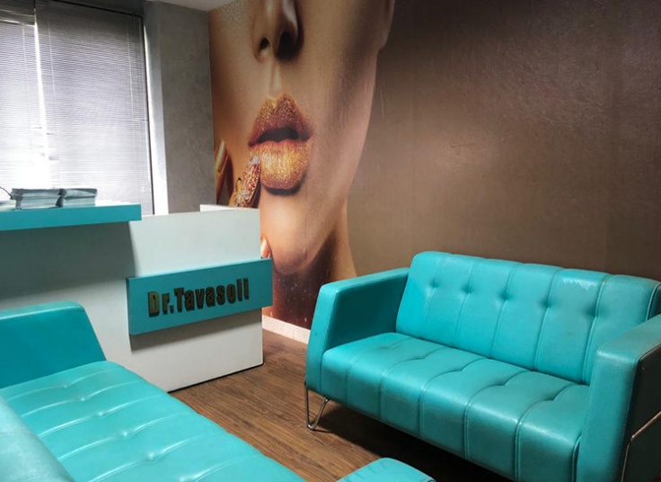 لاغری با کویتیشن RF و وکیوم در مطب دکتر توسلی