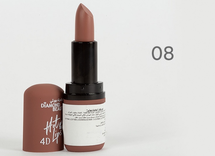 رژ لب Diamond Beauty