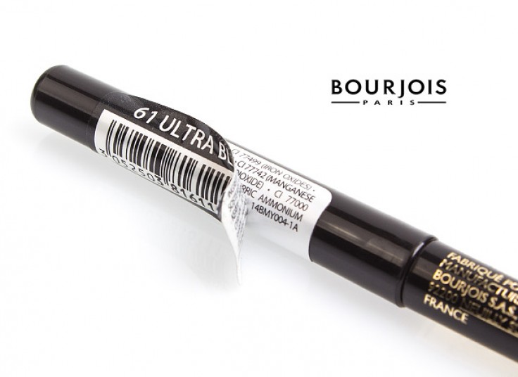 مداد چشم اتودی BOURJOIS