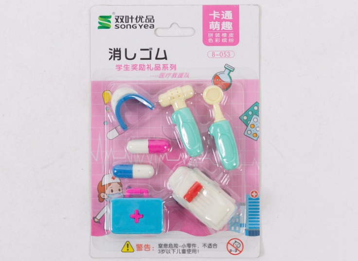 پاک کن فانتزی طرح لوازم پزشکی Song Yea