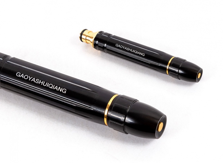 نازل کارواش