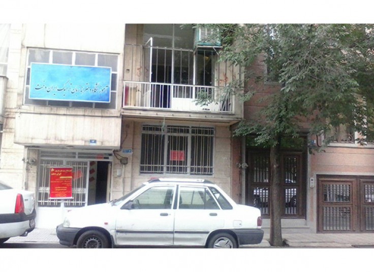 مکالمه جهت مسافرت در آموزشگاه ایراندخت