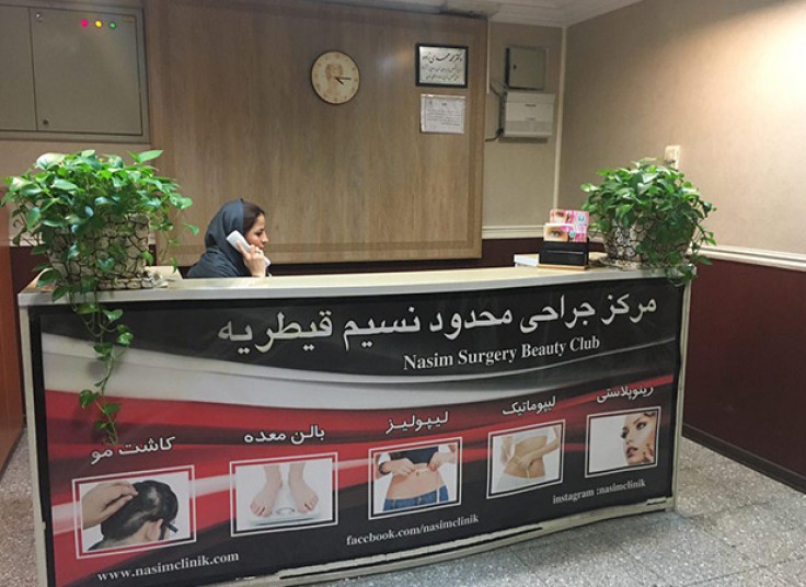 میکرودرم در کلینیک نسیم