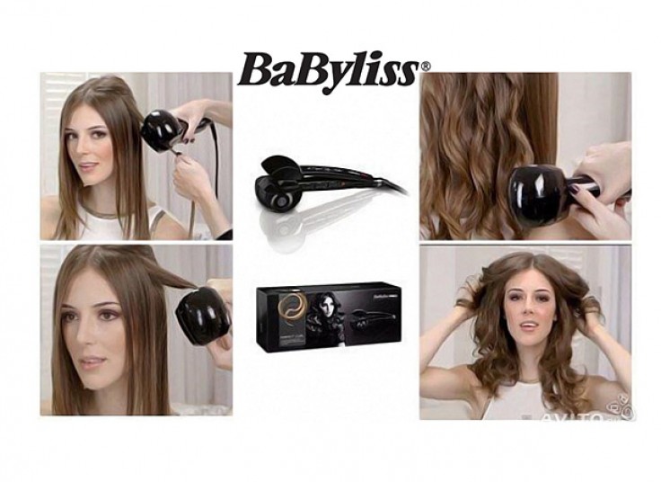 فر کننده مو Babyliss
