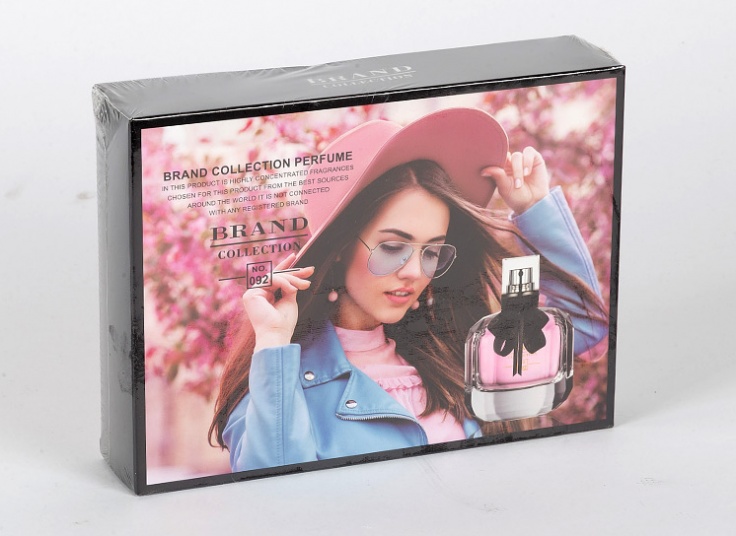 پک عطر Brand Collection