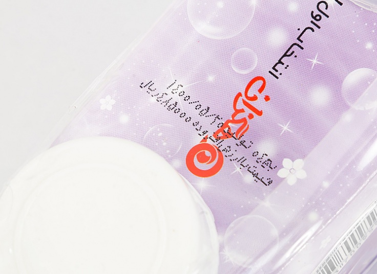 پک دو عددی فوم دستشویی  Hexan