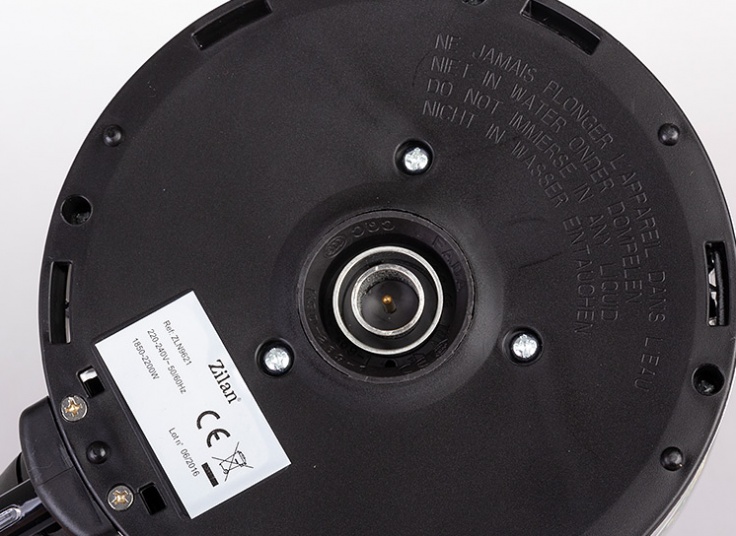 کتری برقی Zilan