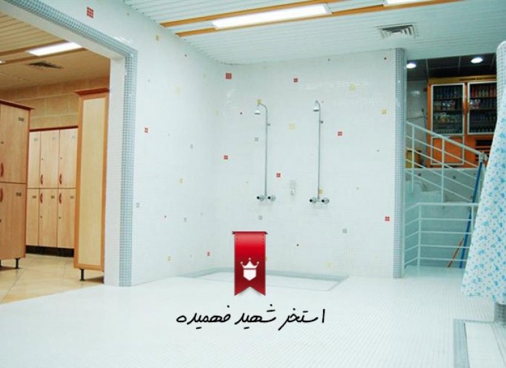 استخر شهید فهمیده قیطریه