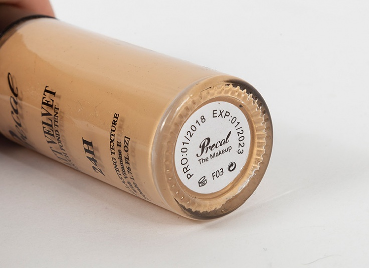 کرم پودر Precal