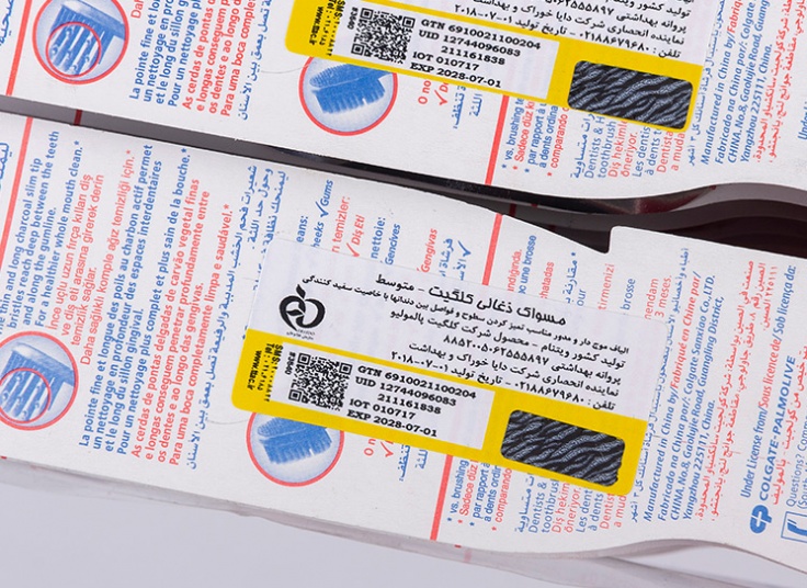 مسواک زغالی 360 Colgate