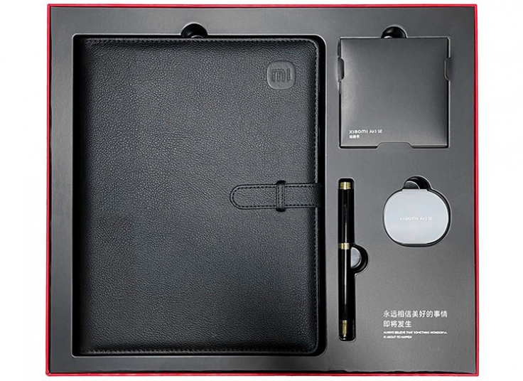 پکیچ کادویی شیائومی  Xiaomi Gift Box