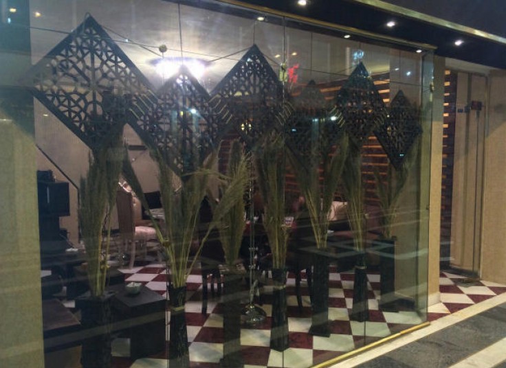 سرویس قلیان سفره‌خانه عربی فطرس