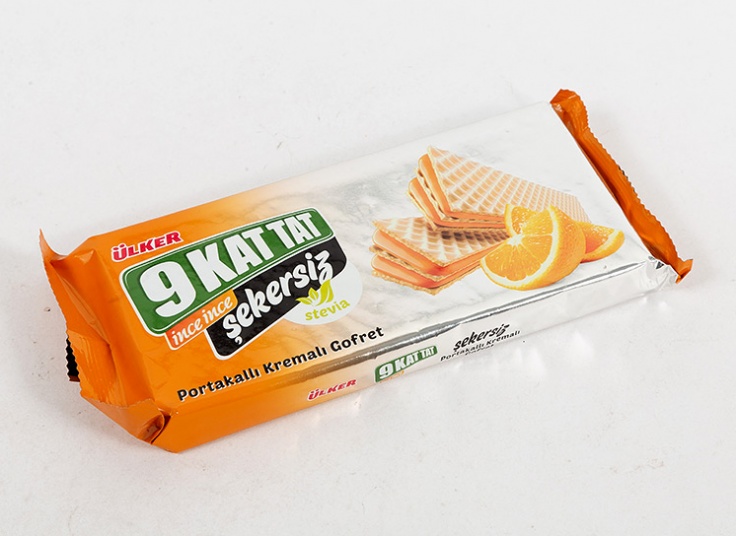 شوکورول کاکائویی ulker