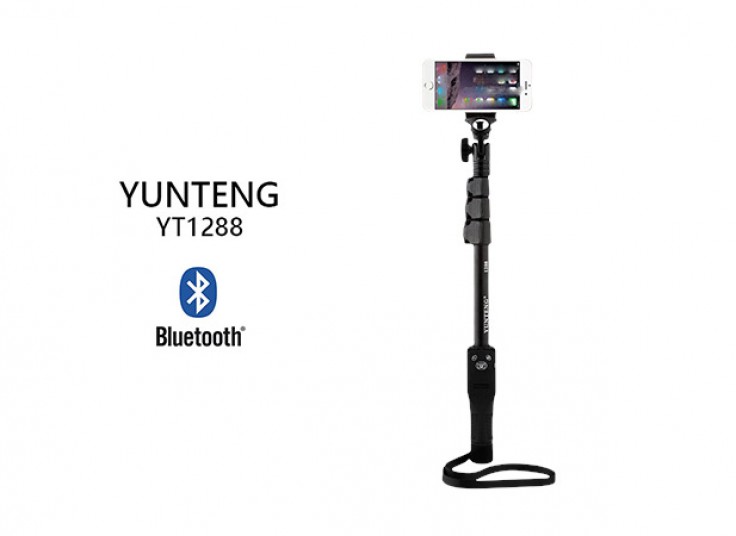 مونوپاد زومدار YunTeng 1288