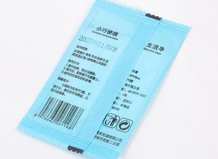 روکش توالت فرنگی یکبار مصرف