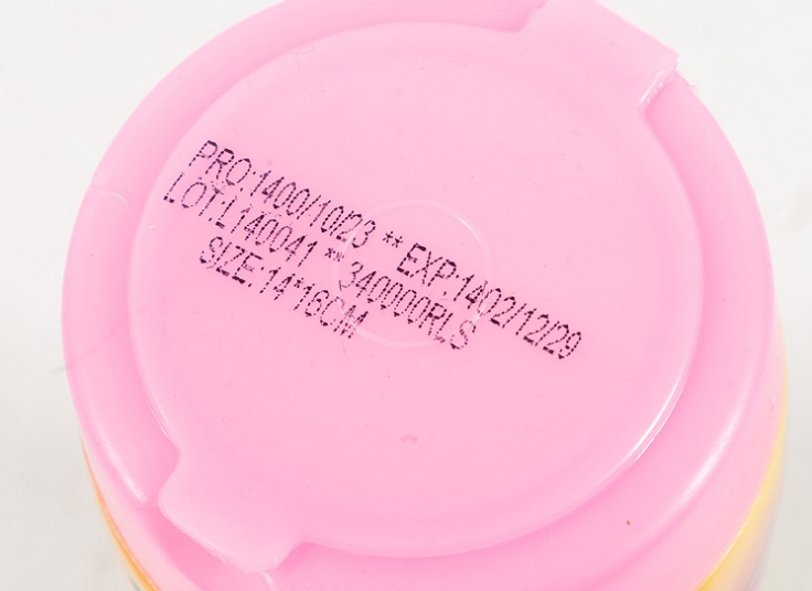 دستمال مرطوب کودک LUSIN