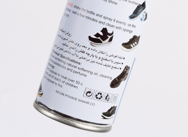 اسپری تمیز کننده کفش Pariz