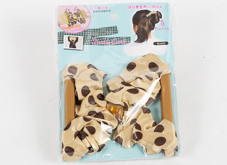 شانه جادویی