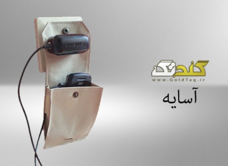 محصولات کاربردی آسایه