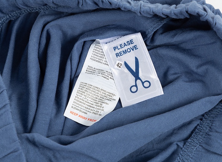 شلوار راحتی مردانه