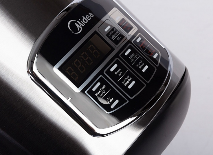 پلو پز چند کاره Midea