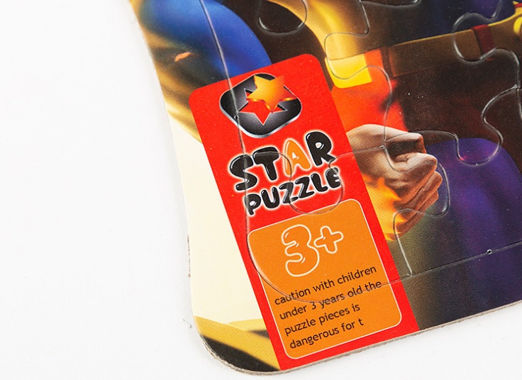 پازل 35 تکه Star