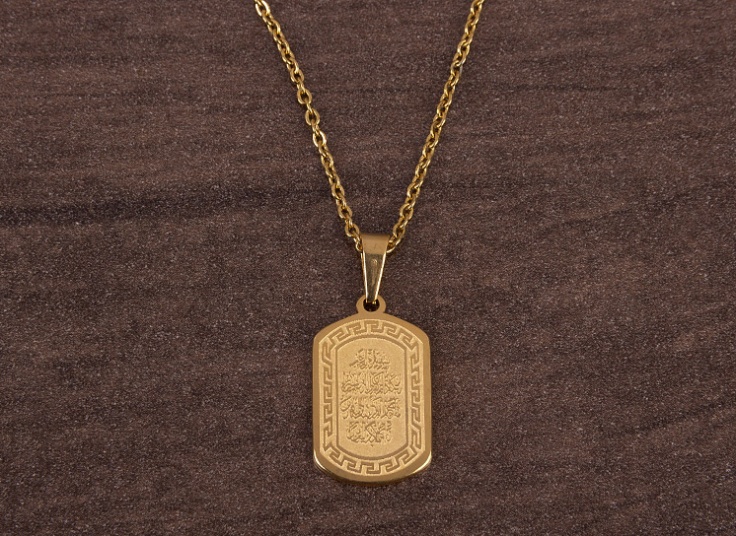 گردنبند وان یکاد