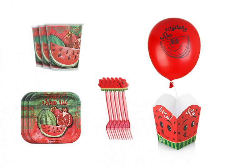 پکیج پذیرایی جشن یلدا