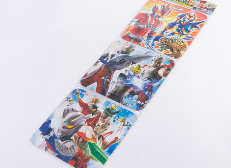 پکیچ سه عددی پازل