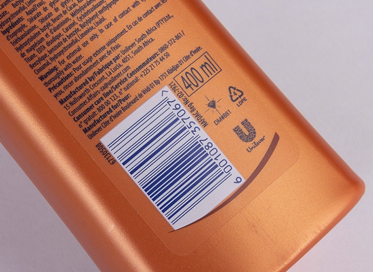 لوسیون بدن Vaseline