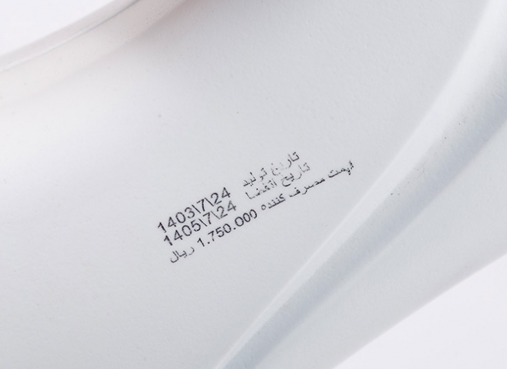 مایع لباسشویی Nano Pak