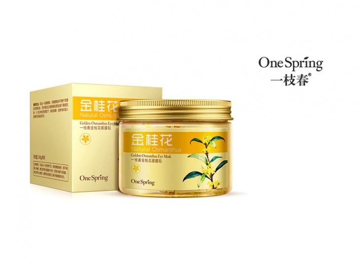 پچ دور چشم اسمانتوس ONE SPRING
