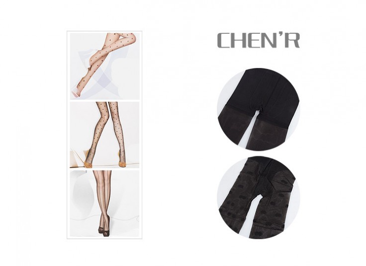 جوراب شلواری CHENER