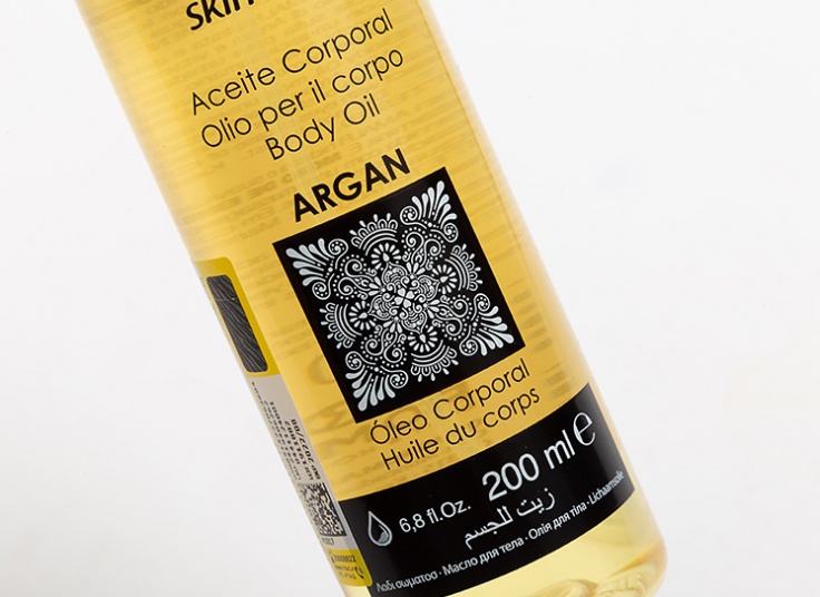 روغن بدن آرگان Amalfi