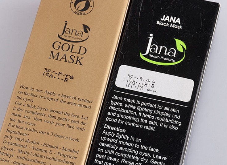 ماسک صورت Jana