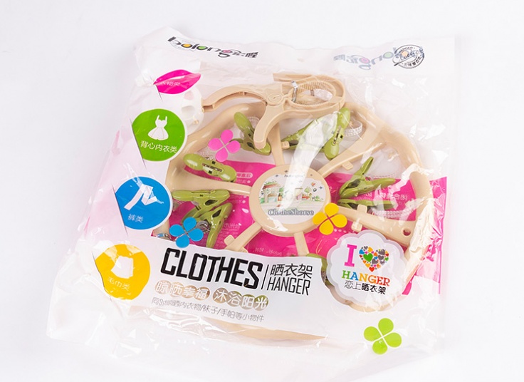 رخت آویز سقفی