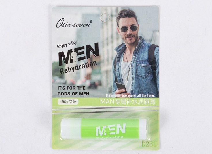 بالم لب مردانه