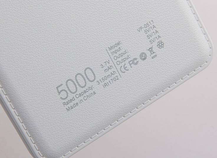 پاوربانک VEGER