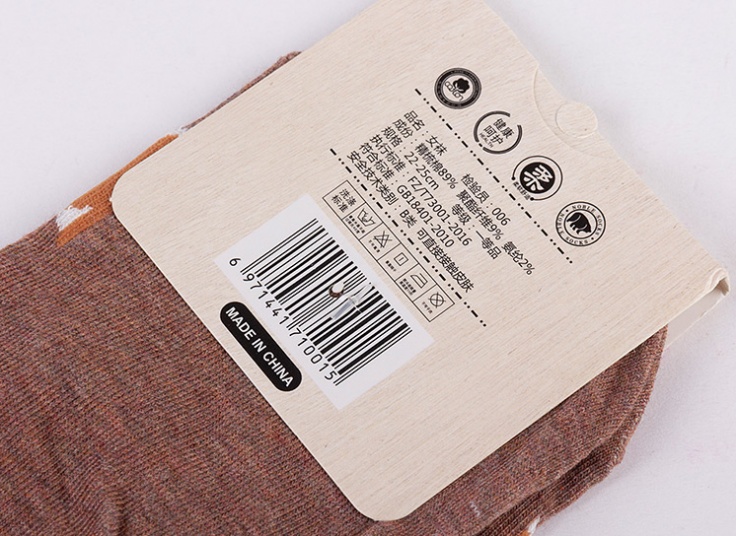 جوراب عروسکی TUJIYA