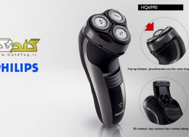 ریش تراش PHILIPS