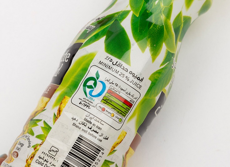 انواع آبمیوه های مینوت مید