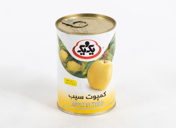 کمپوت یک و یک