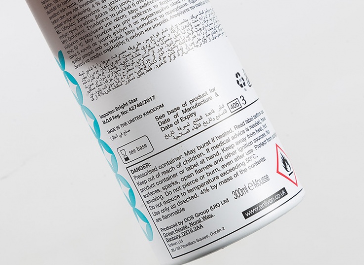 موس حالت دهنده مو Enliven