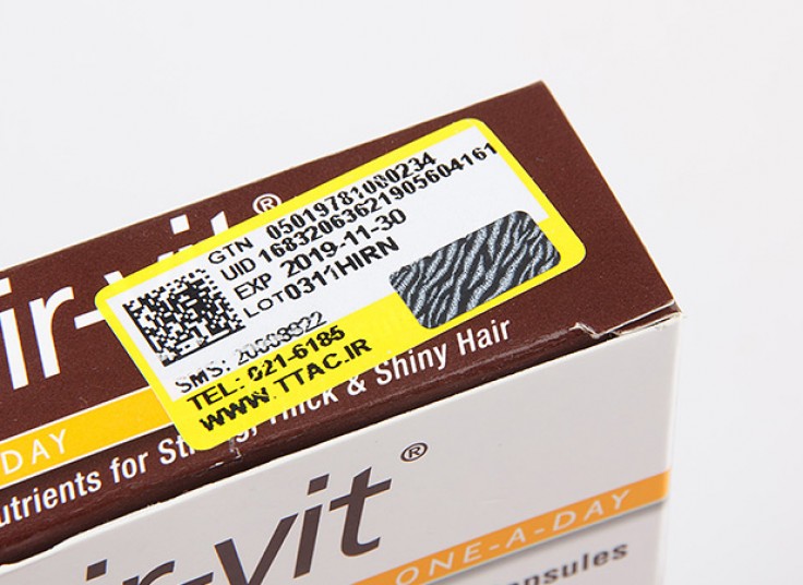 کپسول هیرویت Hair Vit