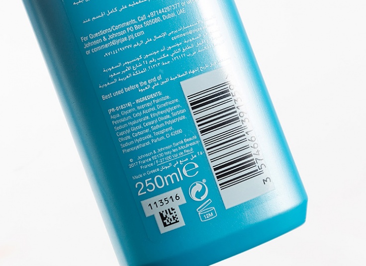 لوسیون بدن Neutrogena